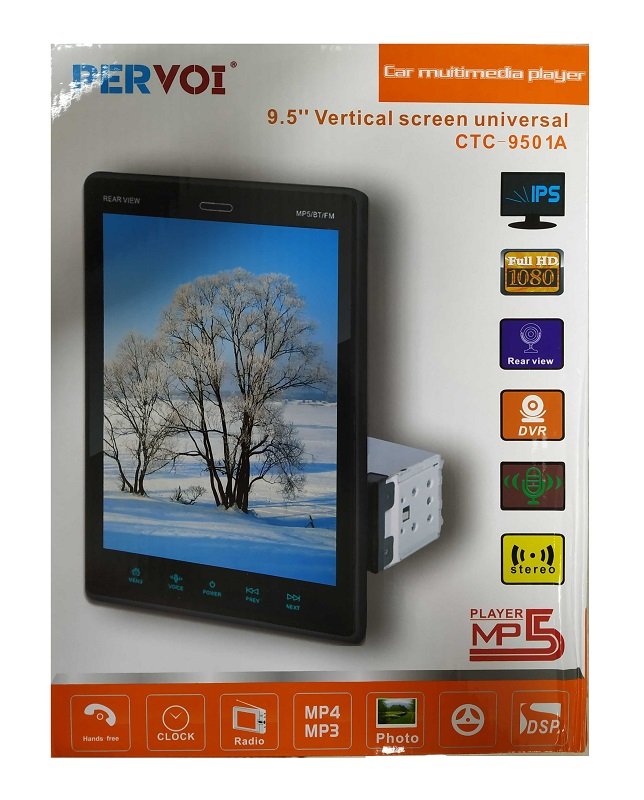 Ηχοσύστημα αυτοκινήτου 2DIN - 9501A - 9.5'' - MP5 - 003614