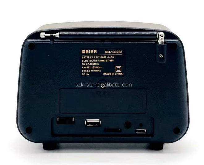 020108-1 Επαναφορτιζόμενο ραδιόφωνο Retro - MD-1302BT - 020108 - Dark Brown