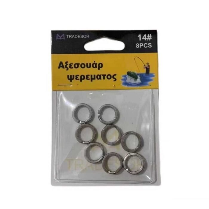 0202_30554 Κρικάκια αλιείας - No.6 - 30554