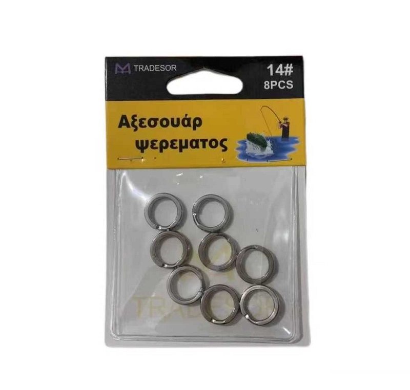 0202_30554 Κρικάκια αλιείας - No.6 - 30554