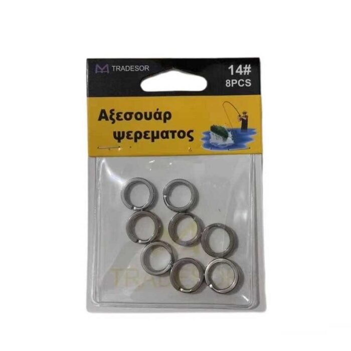 0202_30556 Κρικάκια αλιείας - No.8 - 30556