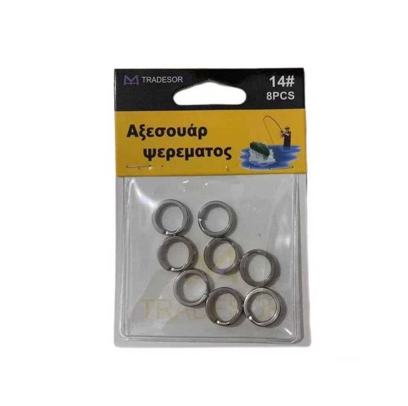 0202_30559 Κρικάκια αλιείας - No.12 - 30559