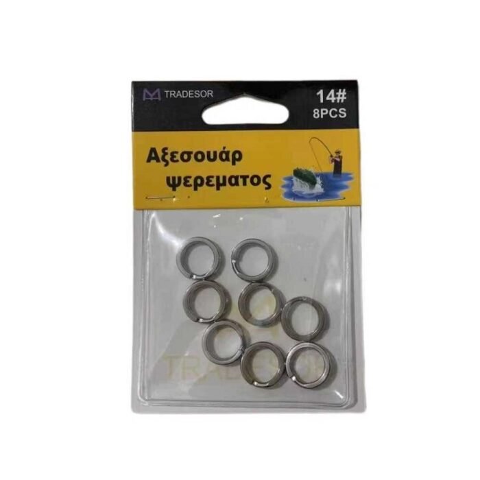 0202_30560 Κρικάκια αλιείας - No.14 - 30560