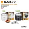 Ηλεκτρικός μάγειρας ρυζιού - Rice Cooker - JMK7501 - White - 501018