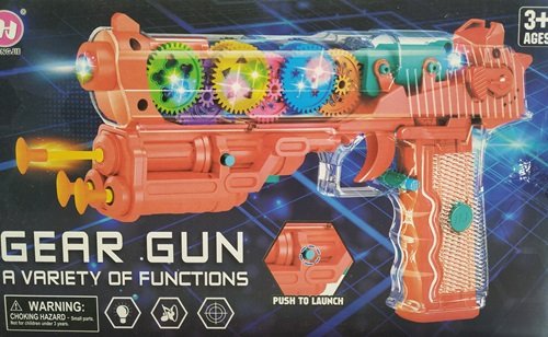 102407-1 Ηλεκτρονικό όπλο - HJ608A - 102407