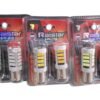 Λαμπτήρες LED διπολικοί - S25 - R-DS25I-03AU - 2pcs - 110208