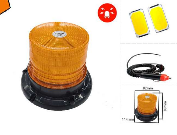 110290-1 Περιστρεφόμενος φάρος αυτοκινήτου - 1108425 - 110290 - Yellow