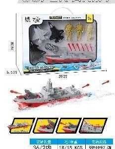 Σετ πολεμικά αεροσκάφη με πλοίο - T102B - 102545