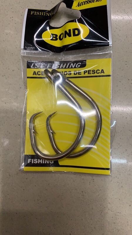 1546006271013 Αγκίστρια - Fishhook - 20109