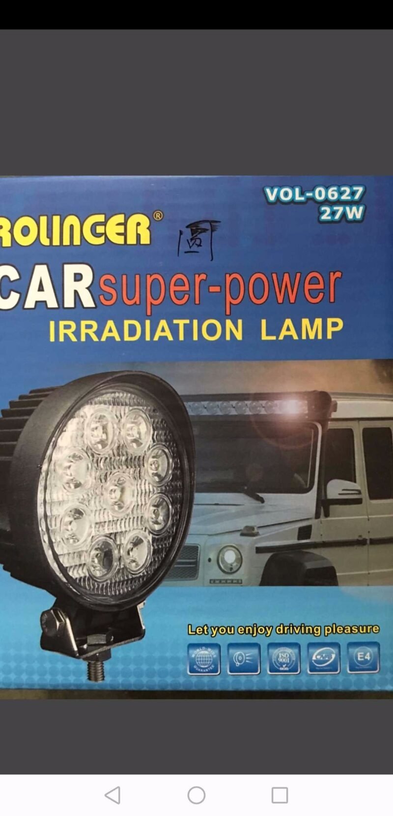 Προβολέας οχημάτων LED - 27W - 238617