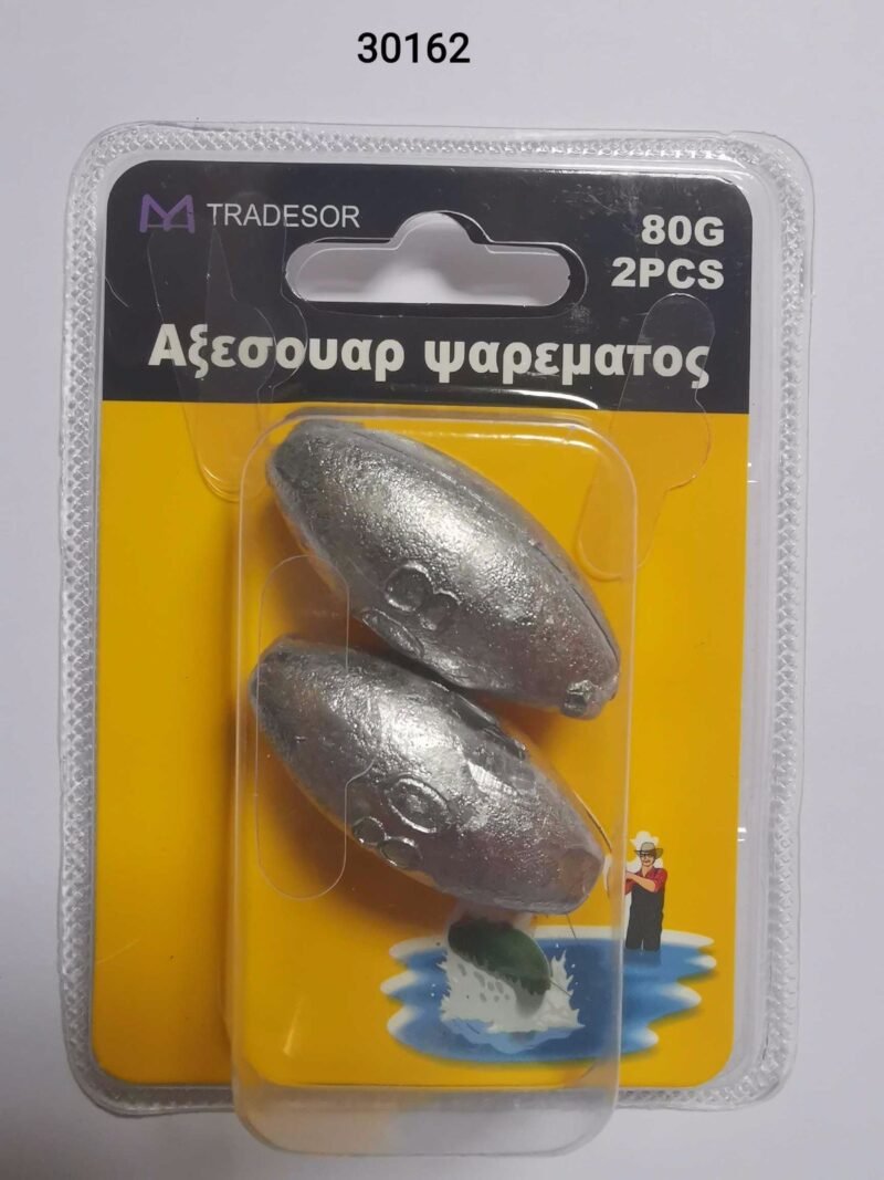 15786396389857718 Βαρίδια αλιείας - 80gr - 2pcs - 830162