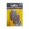 Βαρίδια αλιείας πλακέ - 50gr - 2pcs - 830175