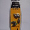 Βαρίδια αλιείας - 10gr - 4pcs - 930259