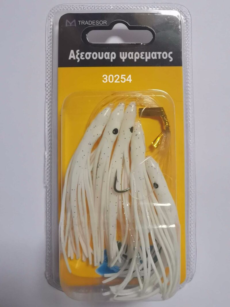 15786576441509316 Τεχνητά δολώματα αλιείας - 930254