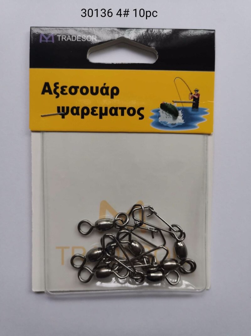 Στριφτάρια με παραμάνα ασφαλείας - No.4 - 10pcs - 830136