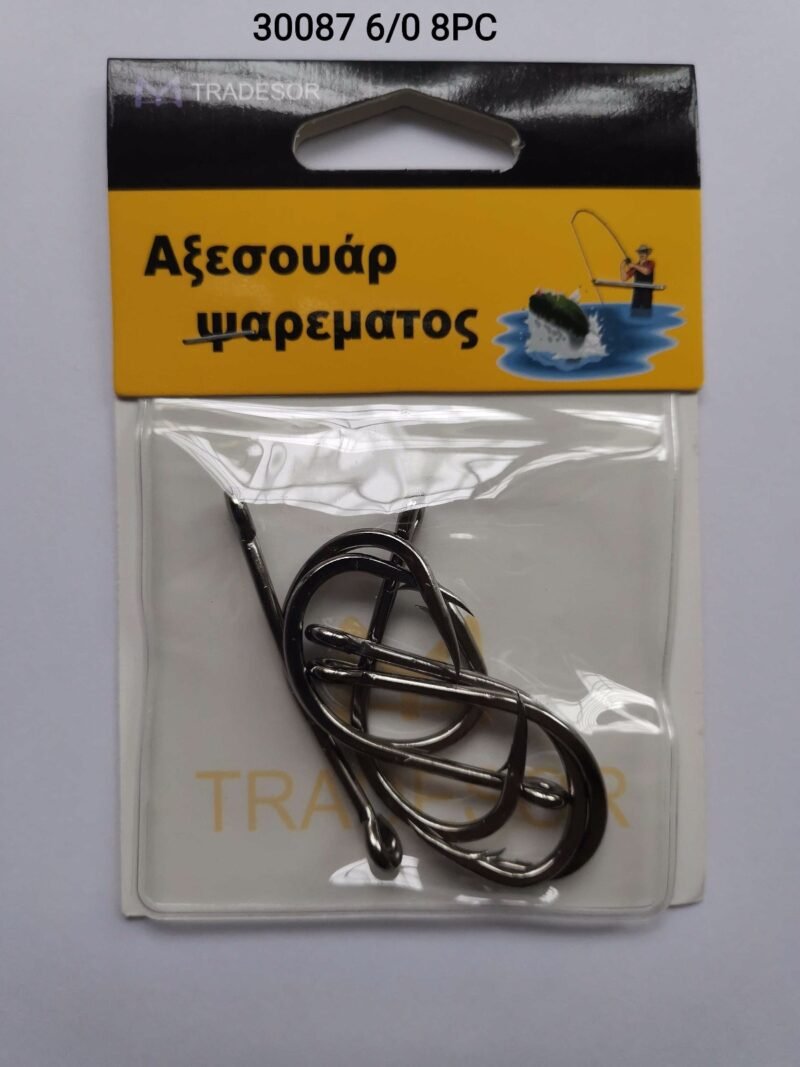 Αγκίστρια - Fishhook - No.6 - 8pcs - 930087