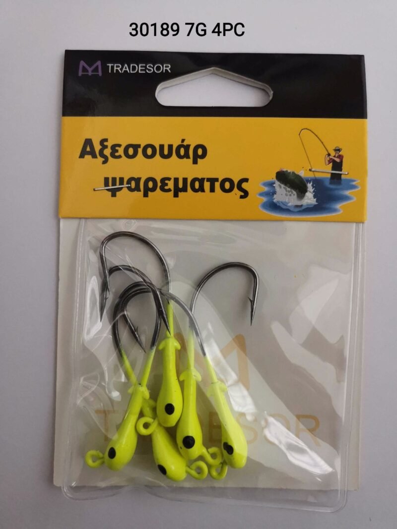 Μολυβοκεφαλές με αγκίστρι - 7gr - 4pcs - 930189