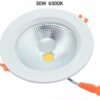 Φωτιστικό LED - Downlight - 30W - 6000K - 430326