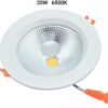 15914557823065798 Φωτιστικό LED - Downlight - 20W - 6500K - 065003