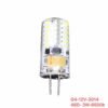 15915407050484824 Λαμπτήρας LED - G4 - 12V - 1.5W - 6500K - 48D - 834869