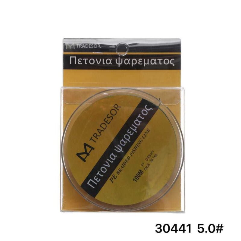 15933055542525733 Πετονιά ψαρέματος/Νήμα - 100m - 5.0 - 930441