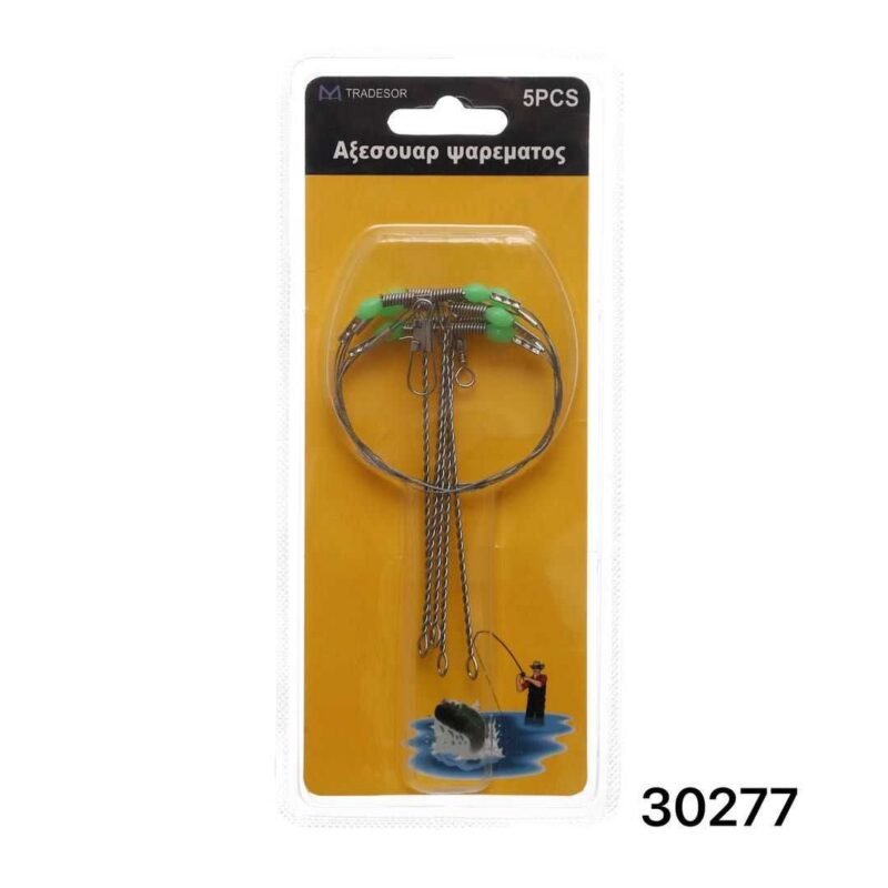 15933071099654846 Αξεσουάρ ψαρέματος - 30277