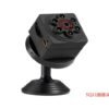 Mini Drone Camera - Full HD - SQ11 - 880776