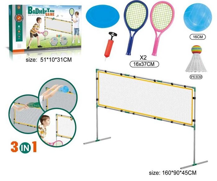 Παιδικό σετ Badminton με φιλέ - 161192