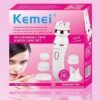 16153880799306329 Συσκευή καθαρισμού και απολέπισης προσώπου - KM-7204 - Kemei