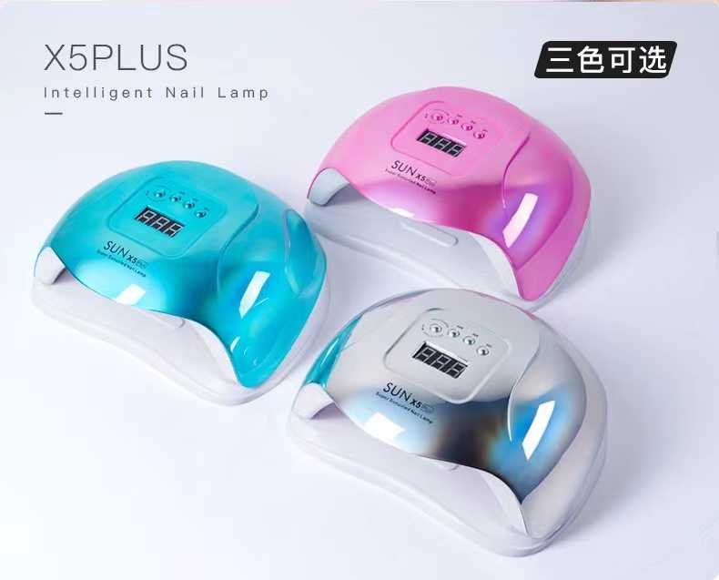 16179810166874671 Φουρνάκι νυχιών UV/LED - SUN X5 PLUS - 631316 - Pink