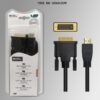 Καλώδιο HDMI σε DVI - 5m - 1595 - 200404