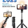 Selfie stick/stand τρίποδο με φακό - L02s - 882887