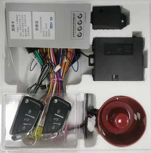 16353967002548450 Σύστημα συναγερμού αυτοκινήτου - Y263 - 206510