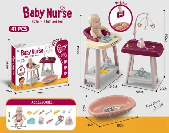 16364738306927305 Πλήρες σετ φροντίδας μωρού με κούκλα - HL-19 - 151112