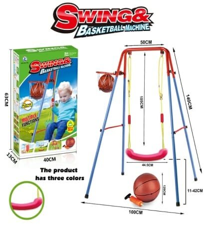 16364738778358789 Κούνια με καλάθι μπάσκετ - 16 - JY2273B - 197601