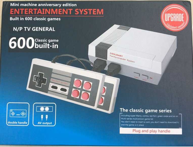 Κονσόλα παιχνιδιών Retro - Game Box - 620 Games - 881230