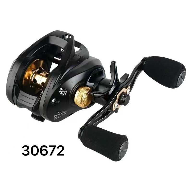 16376600462756251 Μηχανάκι ψαρέματος - 930672 - Left