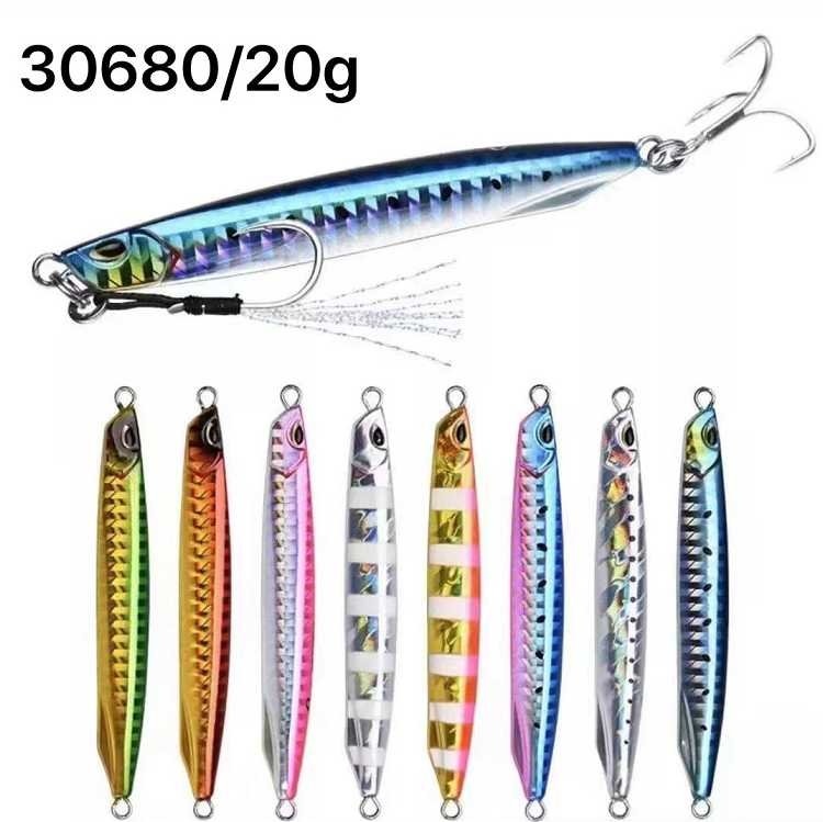 1638792272901841 Τεχνητό δόλωμα - Πλάνος - 20g - 830680