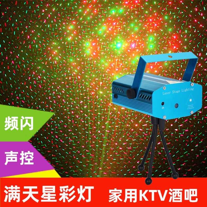 16413837449330 Φωτορυθμικό - Projector Laser Stage - XL-09 – 673394