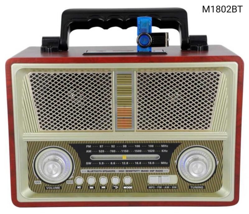 16415529490714615 Επαναφορτιζόμενο ραδιόφωνο Retro - M1802-BT - 018022