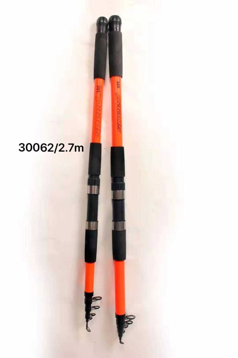 Καλάμι ψαρέματος - 2.7m - 930062