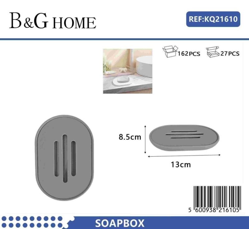 Σαπουνοθήκες μπάνιου πλαστικές - Σετ 9pcs - Grey - 21610