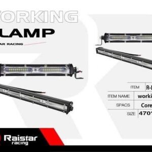 Προβολέας οχημάτων LED - Μπάρα - 49.5cm - R-D11305-162 - 110055