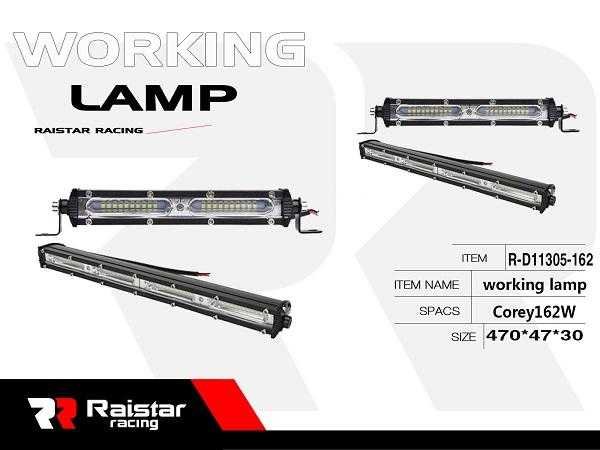 Προβολέας οχημάτων LED - Μπάρα - 49.5cm - R-D11305-162 - 110055