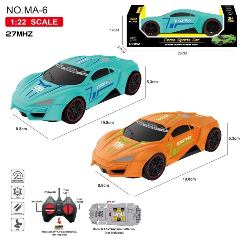 1cbaeeeeb8e98d83a8dd47e26ffcb968 Τηλεκατευθυνόμενο αυτοκίνητο - MA-6  - 215426