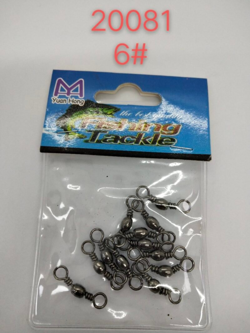 Στριφτάρια αλιείας - 920081