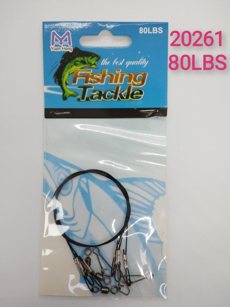 20261-2 Παράμαλα με σύρμα - 920261