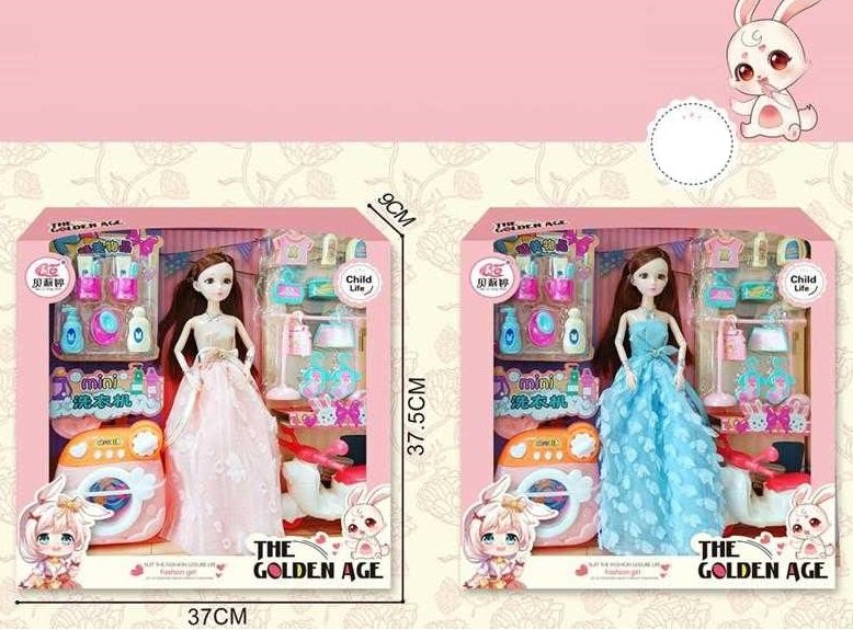 Σετ κούκλα με αξεσουάρ σπιτιού - P8001511 - 215361