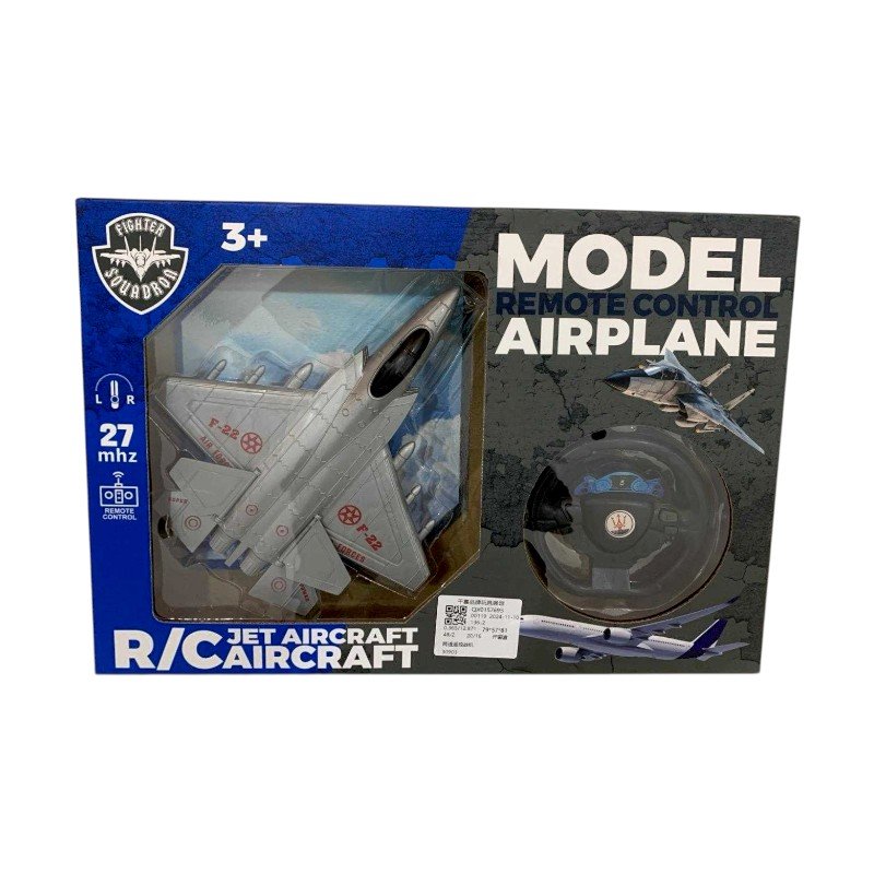 Τηλεκατευθυνόμενο μαχητικό αεροπλάνο mini - 136-2 - 917554