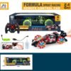 Τηλεκατευθυνόμενο αυτοκίνητο Formula - 338-67 - 215543